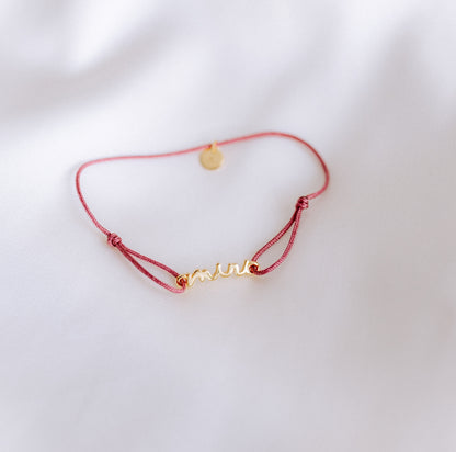 Nyla MAMA & MINI Matching Partnerlook Nylon Armband 925 Silber 18k vergoldet Geschenk